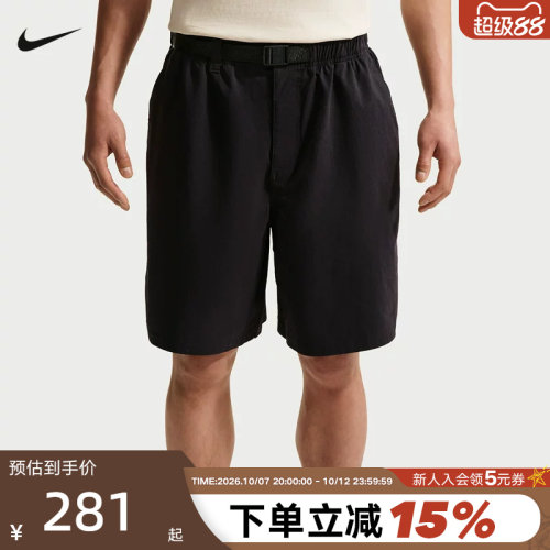 NIKE耐克男短裤夏新款休闲透气宽松简约滑板运动五分裤IF1097-010