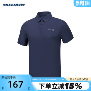 新款 P225M187 男士 POLO衫 02MZ 速干针织短袖 Skechers斯凯奇25夏季
