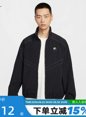 NIKE耐克外套男26春新款AIR印花健身训练立领梭织夹克IF1289-010