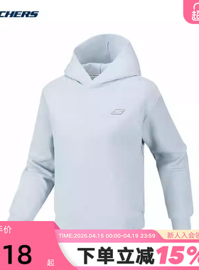 Skechers斯凯奇女士舒适软糯亲肤百搭连帽套头卫衣 P126W012/01DS