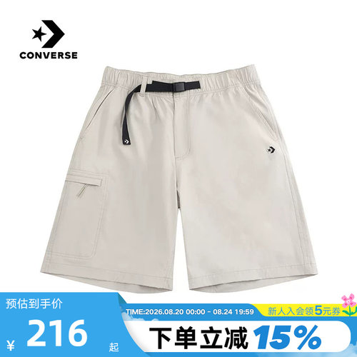 Converse匡威新品2026夏男梭织短裤舒适休闲运动裤 MCJ760-GJR