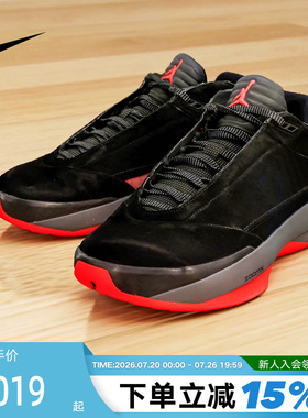 NIKE耐克男鞋Air Jordan 40 黑红AJ40全明星缓震篮球鞋IM7993-001