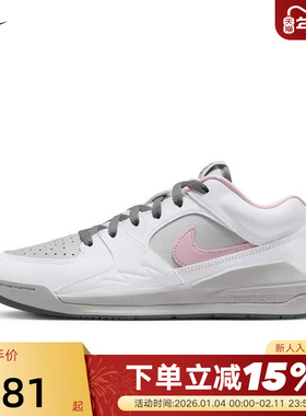 NIKE耐克女鞋JORDAN STADIUM 90低帮运动休闲鞋篮球鞋IB4710-060