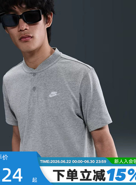 Nike耐克男子短袖POLO衫夏新款运动休闲宽松刺绣棉T恤HQ5975-063