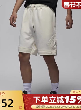 NIKE耐克男子薄绒短裤夏季Jordan运动裤棉质宽松五分裤FV7258-133