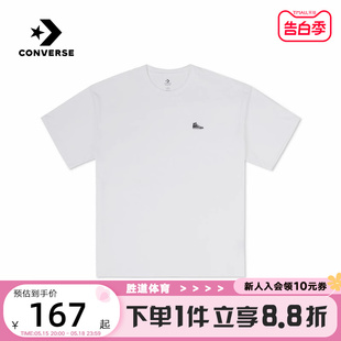 T恤 Converse匡威男女款 刺绣休闲短袖 A01 2024新款 10027239