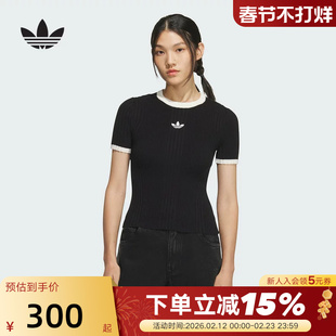 adidas阿迪达斯三叶草OTT TIGHT修身半袖透气秋女短袖T恤 KS6110