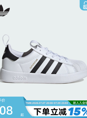 adidas阿迪达斯三叶草童鞋小白鞋SUPERSTAR贝壳头复古板鞋JS0718
