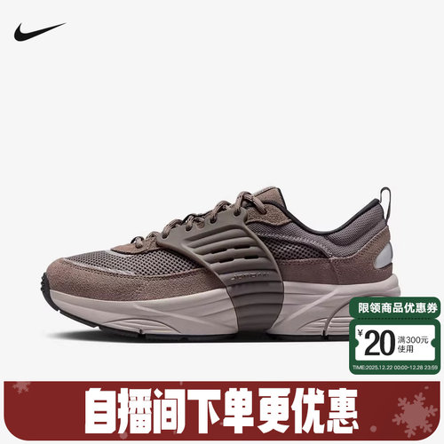 NIKE耐克男鞋JORDAN TRUNNER漫游飞翼运动鞋缓震休闲鞋IB3722-201