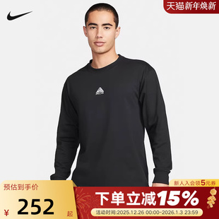 圆领套头卫衣DR7754 T恤秋新款 011 ACG男子户外运动长袖 耐克Nike