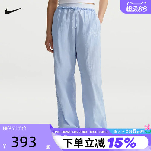 耐克女裤子高腰降落伞长裤宽松