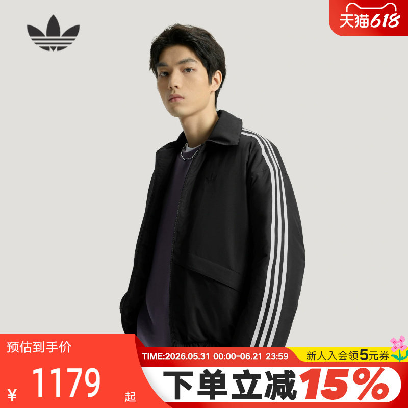 adidas阿迪达斯三叶草三条纹宽松棉衣夹克2026春男短棉服 KS5336