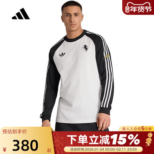 adidas阿迪达斯尤文图斯足球修身上衣26春男街头风长袖T恤 KB4456
