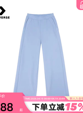 Converse匡威26春女子休闲宽松阔腿裤舒适针织长裤 WCJ409-BI5