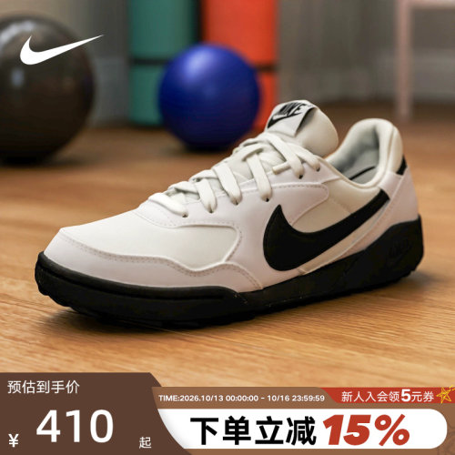 NIKE耐克女鞋夏季新款运动鞋TERRA MANTA低帮复古板鞋HQ1940-100