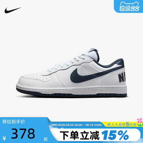耐克男鞋BIG NIKE LOW白蓝低帮复古休闲板鞋轻便运动鞋355152-140