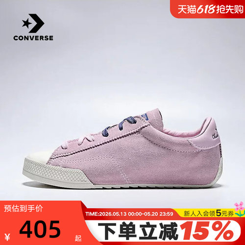 Converse匡威薄巧Chuck Taylor Lo春季新品男女鞋运动鞋A19130C