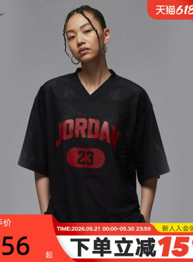 NIKE耐克女短袖夏季Jordan 23印花网眼透气宽松V领T恤HQ9223-010