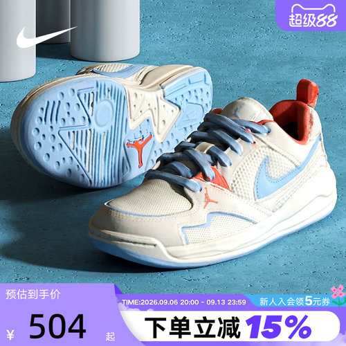 耐克JORDANCMFT低帮复古篮球鞋
