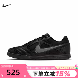 低帮复古板鞋 Nike耐克男鞋 运动鞋 春GATO黑色银勾薄底鞋 004 HQ6019