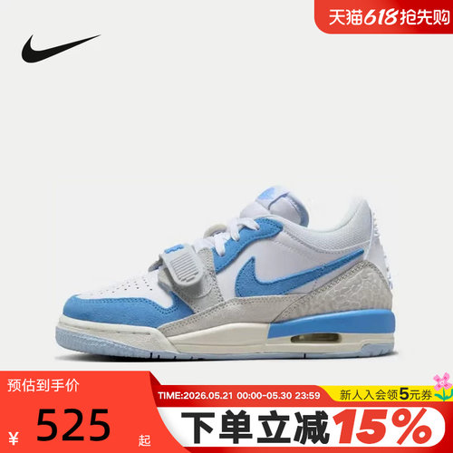 JORDAN耐克女鞋秋新款AJ312白蓝低帮运动鞋板鞋篮球鞋CD9054-141
