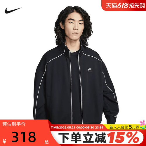 NIKE耐克外套男2026春季背标印花运动休闲针织立领夹克IF1263-010