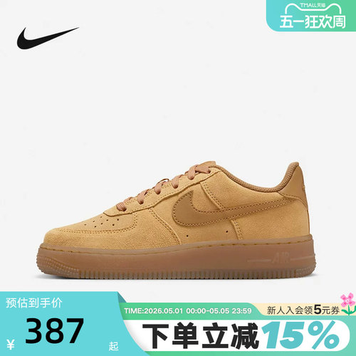 Nike耐克女鞋空军一号小麦色AF1运动鞋秋大童低帮板鞋HQ7476-700