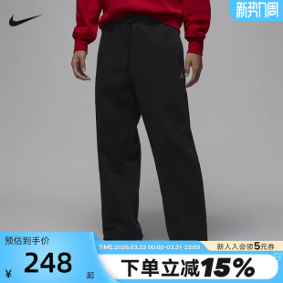 IB7239 Jordan耐克男裤 宽松加绒黑色直筒长裤 刺绣运动裤 010 子冬季