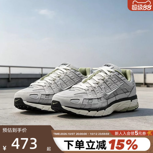 Nike耐克男女鞋机能风复古跑步鞋