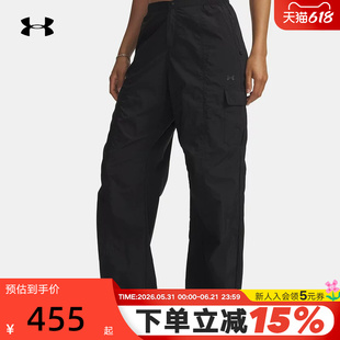 UA安德玛26新款女子宽松工装裤户外运动休闲梭织长裤 6009700-008