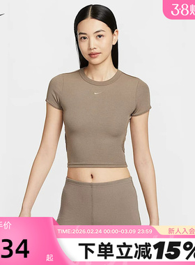 nike耐克女子修身上衣夏新款运动休闲短款露脐短袖T恤HJ0720-233