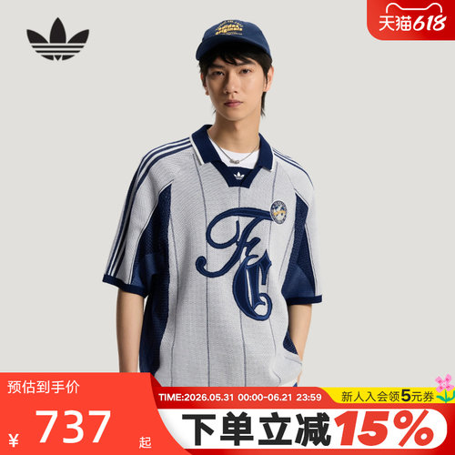 adidas阿迪达斯三叶草翻领POLO衫夏男女短袖T恤半袖针织衫 KY2159