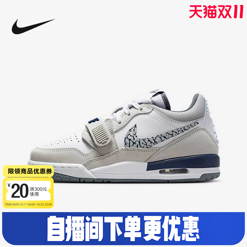 NIKE耐克女鞋25秋新款JORDAN AJ312低帮复古板鞋篮球鞋CD9054-124
