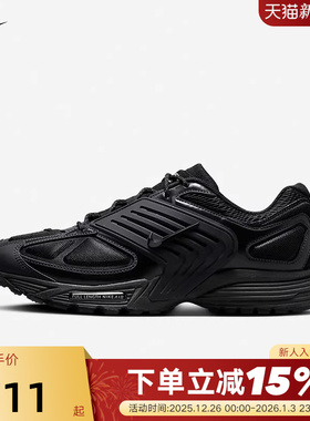 Nike耐克男鞋夏新款Air Pegasus 2005黑色运动鞋跑步鞋IB0612-001