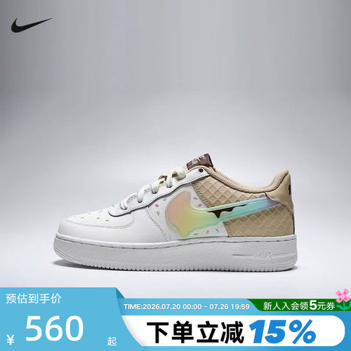 NIKE耐克空军一号大童鞋AIR FORCE 1 AF1低帮复古板鞋IV6209-133