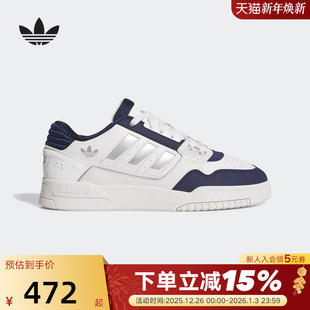 JS3251 STEP情侣板鞋 adidas阿迪达斯三叶草休闲运动鞋 秋冬DROP