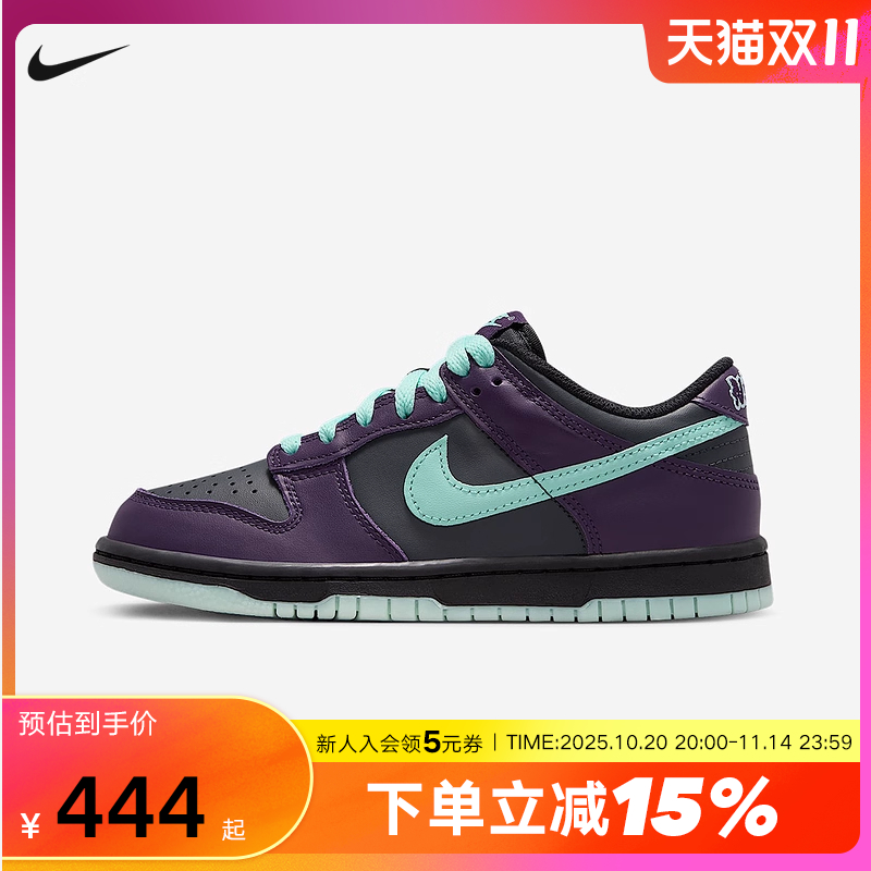 Nike耐克女鞋DUNK LOW黑色大童运动鞋胶底低帮滑板鞋FB9109-013
