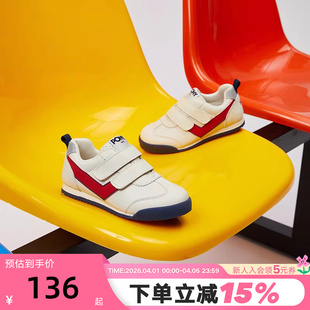 PONY波尼男女童鞋 经典 白红色舒适休闲运动鞋 233K1SO51RD 新款