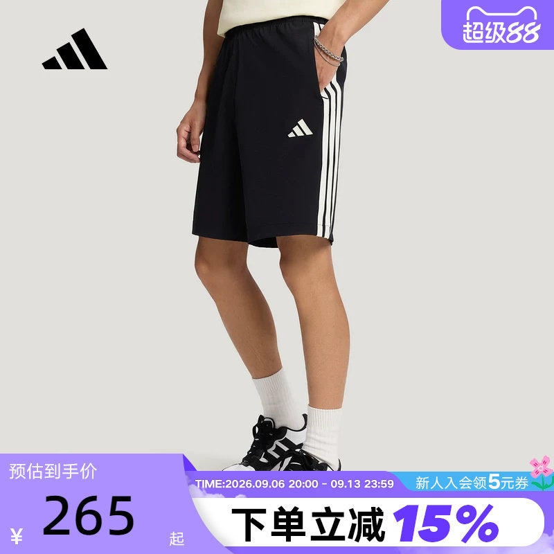 adidas阿迪达斯三条纹五分裤中裤夏秋男黑色抽绳梭织短裤 KX0496