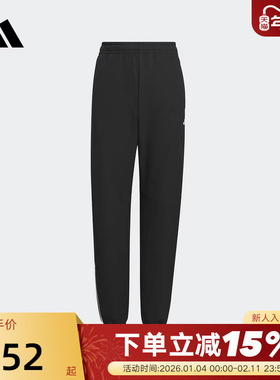 adidas阿迪达斯男大童三条纹黑色加绒运动裤秋冬长裤子 KB5100