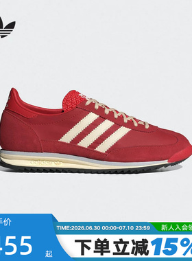adidas阿迪达斯薄底T头鞋女SL72 OG三叶草红色本命复古跑鞋IE3475