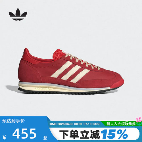 adidas阿迪达斯薄底T头鞋女SL72 OG三叶草红色本命复古跑鞋IE3475