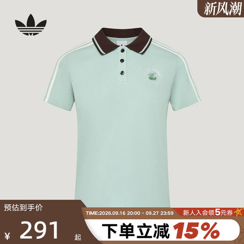 胜道体育 | 阿迪达斯三叶草T恤刺绣女子珠地布短袖POLO衫 LD5570
