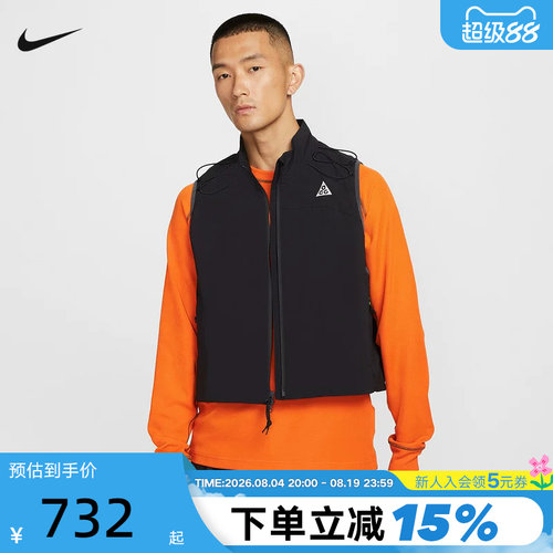 Nike耐克ACG 