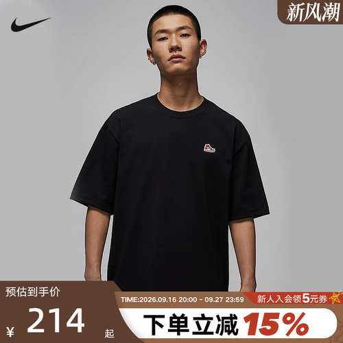 运动T恤