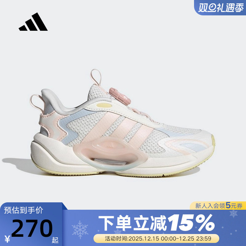 adidas阿迪达斯女大童运动鞋秋GALAXY SCOUT按钮休闲鞋JQ4503