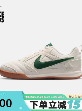 Nike耐克女鞋男鞋GATO BG低帮复古薄底板鞋大童运动鞋IH4045-030