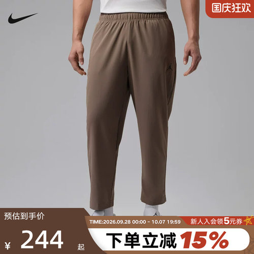 NIKE耐克男裤夏Dri-FIT速干梭织轻盈清爽运动休闲长裤IF2155-041