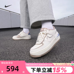 Nike耐克空军一号女鞋 板鞋 IO7594 101 AF1米灰白色解构双钩运动鞋