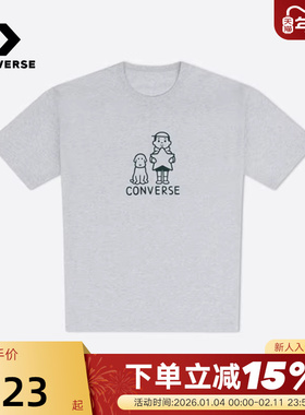 匡威Converse x Noritake联名男女同款索罗娜短袖T恤 UCH886-GGN